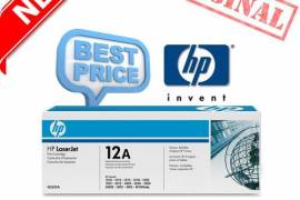 HP პრინტერის კარტრიჯი 12A print cartridge Q2612A