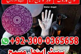 Black magic specialist contact number , Online bla