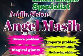 Black magic specialist contact number , Online bla