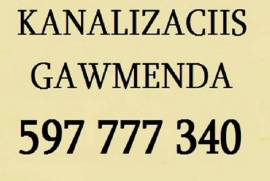 SANTEQNIKI KANALIZACIIS GAWMENDA | 597 777 340