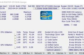 i5 - Dell Optiplex 390