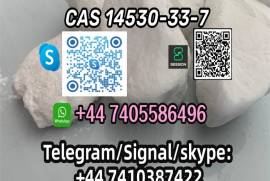 CAS 14530-33-7 A-pvp  AIPHP Telegarm/Signal/skype: