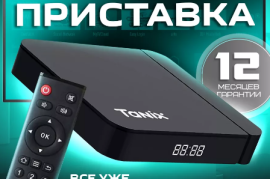 100% Original Oranth Tanix W2 Android Tv Box/ტვ ბო