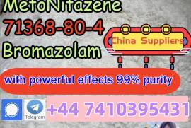 Stream Bromazolam good quality CAS 71368–80–4 powd