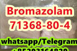 Bromazolam CAS 71368-80-4