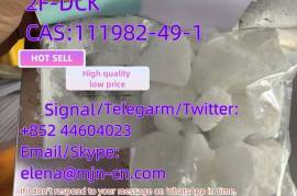 CAS:111982-49-1 2F-DCK Hot sell,High quality,lates