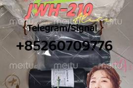  JWH-018 JWH-210 jwh018