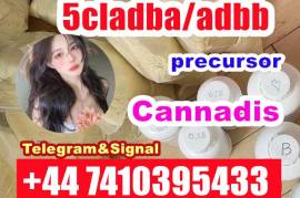 5cladba ADBB 5cladba precursor raw 5cl-adb-a raw m