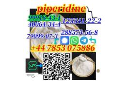 Spot goods piperidine CAS:79099-07-3 / 99918-43-1 