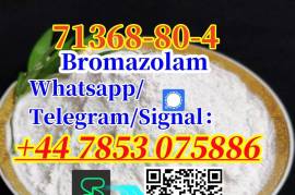 71368-80-4 Spot goods Bromazolam CAS: 71368-80-4