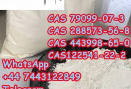 CAS 443998-65-0 tert-Butyly4-((4-bromophenyl)amino