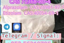 Bromazolam CAS 71368-80-4 high quality opiates