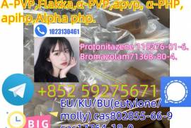 5cladb 5cladba 5cl-adb 5cl-adb-a adbb 5fadb.bmk