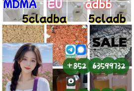 5CLADBA 100% CUSTOMS CLEARANCE 5CLADBA5CLADBA