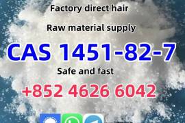 CAS 1451-82-7 2-bromo-4-methylpropiophen on sale 
