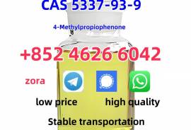 Best Sales 4′-Methylpropiophenone CAS 5337-93-9