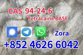Factory Supply CAS 94-24-6 High Quality Tetracaine