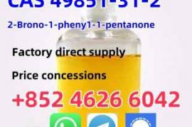 Yellow Liquid 49851-31-2 High Purity 2-Bromo-1-Phe