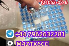 Indian supplier Melanotan 2 Acetate MT-II 