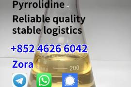 Pyrrolidine Cas 123-75-1 Factory from China