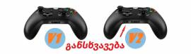 XBOX ONE ORIGINAL CONTROLLERS