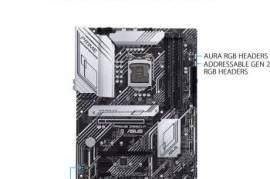 ASUS Prime Z590-P LGA1200