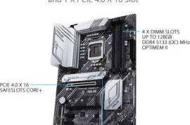 ASUS Prime Z590-P LGA1200