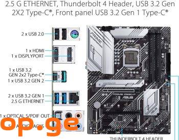 ASUS Prime Z590-P LGA1200