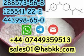 High Purity PMK Powder CAS 288573-56-8 Piperidine