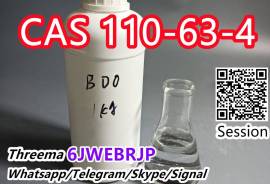 CAS 110-63-4 BDO