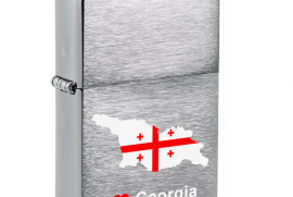 Zippo, 200-113454 - 200 Brushed Chrome - I LOVE Georgian 