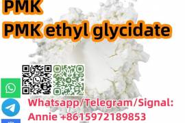 Buy CAS 28578–16–7 PMK Ethyl Glycidate