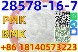 Buy PMK ethyl glycidate CAS 28578-16-7 Good with f