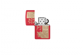 Zippo, 48769 - Year of the Dragon 2024