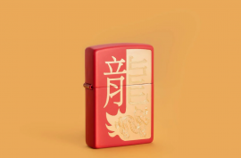 Zippo, 48769 - Year of the Dragon 2024