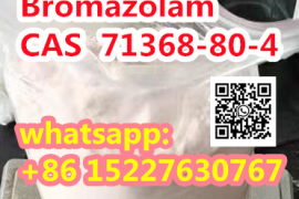 Bromazolam CAS  71368-80-4