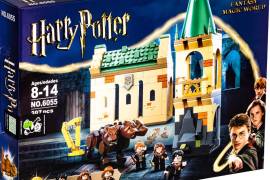 ლეგო ჰარი პოტერი 510 Harry Poter ლეგო LEGO lego Le