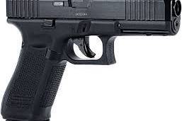 Glock 17 Gen5 (ტირის ტყვიებზე)