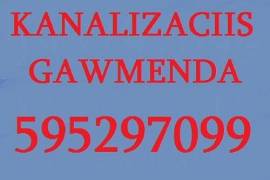 KANALIZACIIS GAWMENDA CXELI XAZI | 595297099