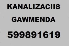 SANTEQNIKI TBILISI KANALIZACIIS GAWMENDA-599891519