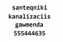 555 444 635 santeqniki kanalizaciis gawmenda