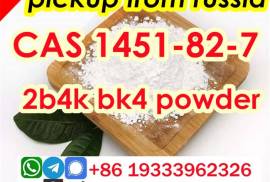 buy 2 bromo 4 methylpropiophenone cas 1451 82 7 2b