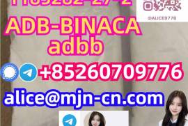 ADBB ADB-BINACA	telegram/Signal:+85260709776