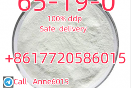 Yohimbine hydrochloride (CAS 65-19-0)+861772058601