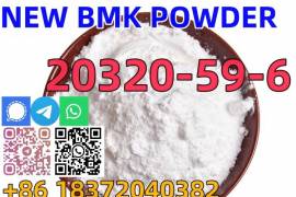 Buy  BMK Diethyl(phenylacetyl)malonate