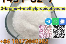 Buy CAS 1451-82-7 2-bromo-4-methylpropiophenon 