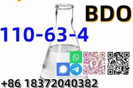 Buy CAS 110-63-4 BDO 1, 4-Butanediol Colorless 