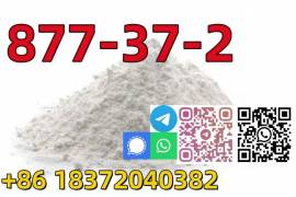 Buy CAS 877-37-2 2-bromo-4-chloropropiophenone