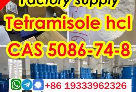 Tetramisole hydrochloride cas 5086-74-8 