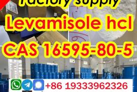 Levamisole hydrochloride cas 16595-80-5 